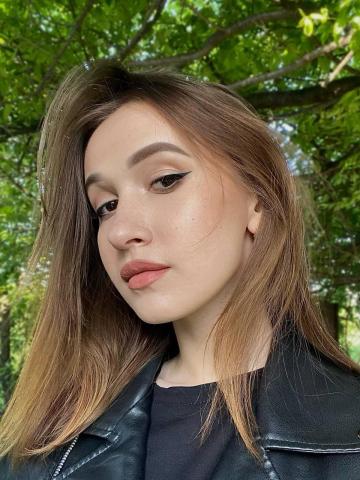 Амина
