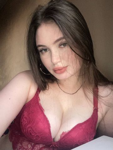 Галина